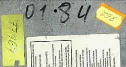 ВНИМАНИЕ - ПРОЧТИ!!!