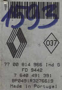 ВНИМАНИЕ - ПРОЧТИ!!!