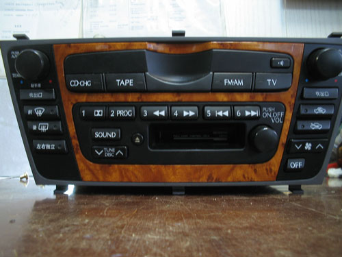 Nissan Gloria - снятие блокировок.