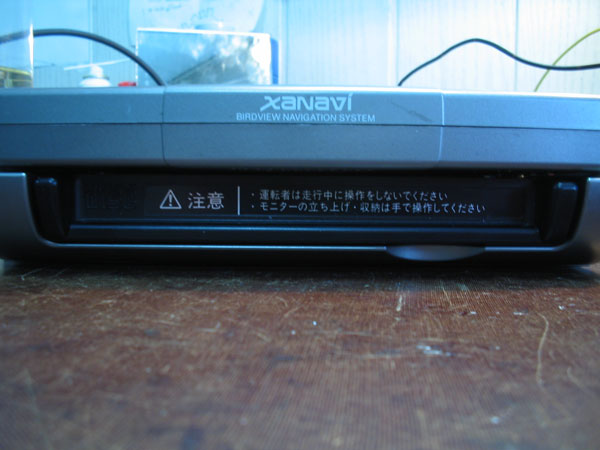 XANAVI XM-004VD - Организация видео входа