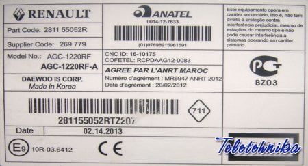 Разъёмы а/магнитол DAEWOO