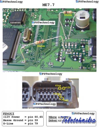 Подключение ЭБУ автомобилей Smart