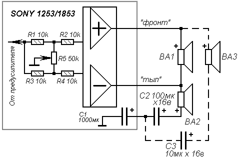 Устанавливаем сами-Часть2 Устанавливаем сами-Часть2