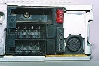 Как правильно подключить магнитолу.