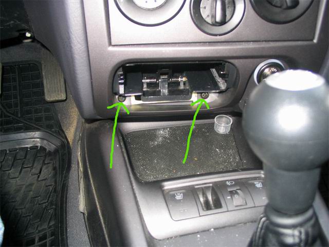 Как снять штатную автомагнитолу